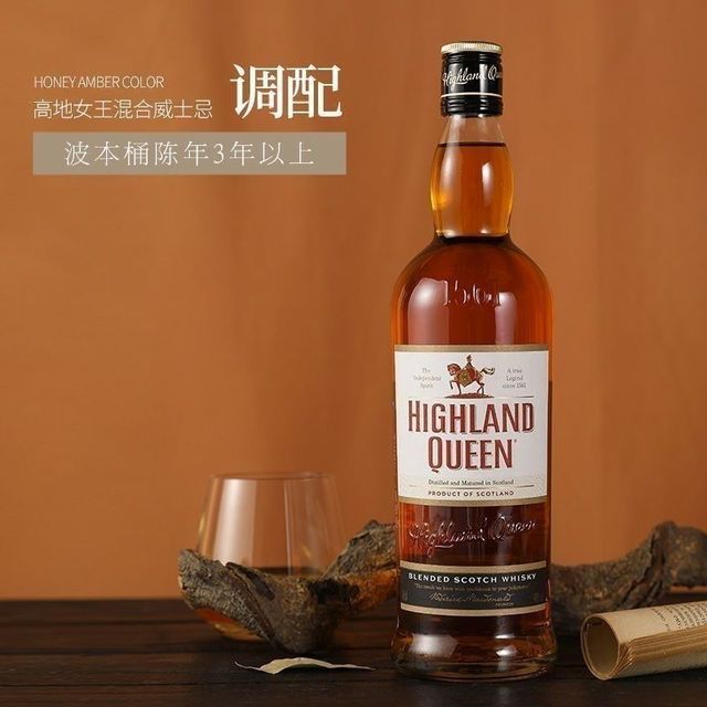 百亿补贴：高地女王 HIGHLAND QUEEN 3年)苏格兰调配威士忌英国洋酒烈酒行货700ml