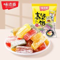 味滋源 eiziyuan 味滋源 高粱饴600g拉丝软糖正宗山东特产水果味Q弹糖果年货