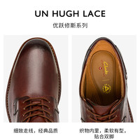 Clarks 优跃修斯系列商务正装皮鞋男春季休闲轻盈透气婚鞋