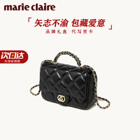 嘉人 Marie Claire 包包女包奢侈品新款真皮菱格单肩女士斜挎包生日礼物送女友老婆 黑色