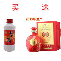 习酒 53度 酱香型 100mL 老习酒+52度 龍腾九州 1.5L