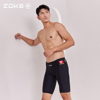 洲克（ZOKE）泳裤男款防尴尬五分抗氯速干专业训练游泳裤男士泳衣及膝2025泳裤 五分 122536892 XL 腰围80-85cm XL   腰围80-85cm
