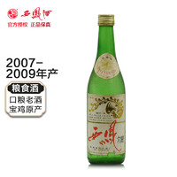 西凤酒 西凤老酒 48%vol 大曲 2009年 单瓶装 500ml