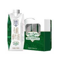 88VIP：天友 百特有机纯牛奶250ml*12盒