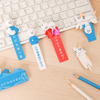 歪瓜出品 小蓝和他的朋友 小蓝立体书签 你真的不学么