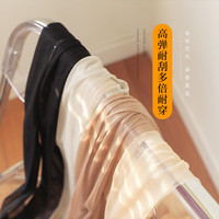 浪莎丝袜女性感开档免脱袜超薄情调丝袜四面雕空设计黑丝连裤袜 肤色2双