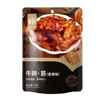 华味亨 肉类零食  70g牛蹄筋（香辣味）