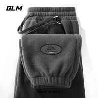 百亿补贴：GLM 森马集团GLM加绒裤子男款冬季摇粒绒双面抓绒卫裤加厚运动裤