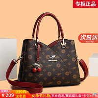 拜登袋鼠 BADENROO 雪爱袋鼠 真皮包包女包女士包品牌斜挎包2025新款牛皮手提包三八女神节礼物 棕玫瑰配红[礼盒+手包卡包]