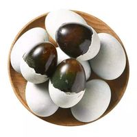 京绿福 精选大颗松花皮蛋 无铅工艺溏心松花蛋