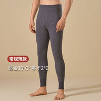 麒麟羊 秋冬男士羊毛裤保暖裤毛线裤修身无缝秋裤深灰XL