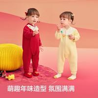 纯棉婴儿连体衣夹棉新生儿哈衣爬服男童女童2025春新宝宝国风