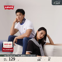 李维斯 Levi's 25新款男士简约休闲时尚百搭LOGO印花短袖T恤