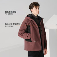 与狼共舞鸭绒内胆三防户外登山服连帽外套 429赭红色 185 