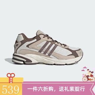 adidas 阿迪达斯 男女同款经典贴合运动老爹鞋IE3695 IE3695 41 (255mm)