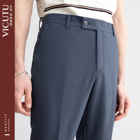 威可多(VICUTU)男士单西裤羊毛商务西装直筒裤VRS21122587
