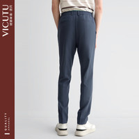 威可多(VICUTU)男士单西裤羊毛商务西装直筒裤VRS21122587 藏蓝 165/75A
