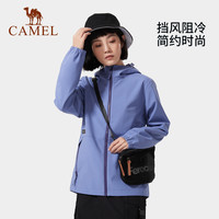CAMEL骆驼女装冲锋衣外套2025夏季户外休闲运动连帽防风女士短外套