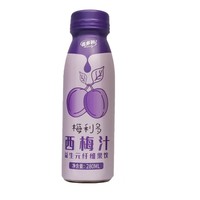 益生元西梅汁 280ml*8瓶