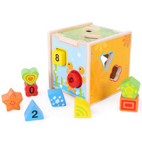 铭塔 MingTa木制积木屋玩具 数字几何形状盒配对组合数字屋宝宝启蒙益智早教
