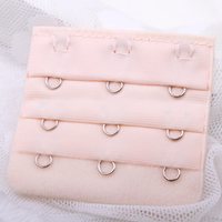 嘉莲美娜 内衣配件延长扣 三排扣