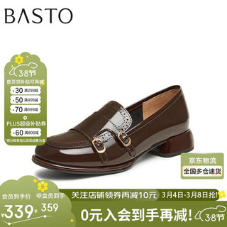 BASTO 女士通勤乐福鞋 A1819AA5