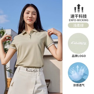 骆驼 户外polo衫女运动T恤夏季羽毛球网球服翻领半袖上衣速干短袖