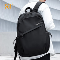 361°双肩包男大容量通勤商务背包出差电脑包初高中大休闲旅行书包 黑色【可放16寸电脑】