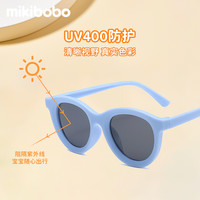 mikibobo太阳眼镜茶色墨镜男女同款高级感2025年适合方圆脸 【21009茶色片】成人款