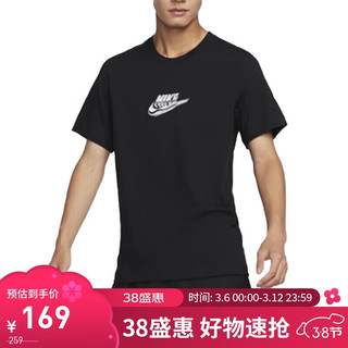 NIKE 耐克 男短袖圆领T恤 运动休闲 极简廓形 FZ5398-010 黑XXL