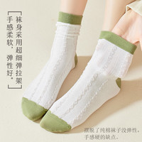 洁丽雅5双装纯棉袜子女士袜子女生四季中筒袜女长袜可爱防臭运动潮袜女 绿野仙踪 5双 均码