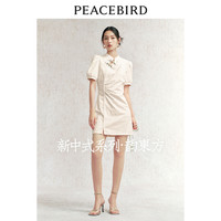 太平鸟 女装下江南新中式牛仔连衣裙显瘦旗袍短裙气质提花裙子