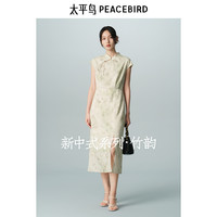 太平鸟 女装新中式立体提花连衣裙2024夏气质收腰国风盘扣长裙
