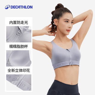 迪卡侬 DECATHLON FBRA 920ZIP 女子运动内衣 H492765