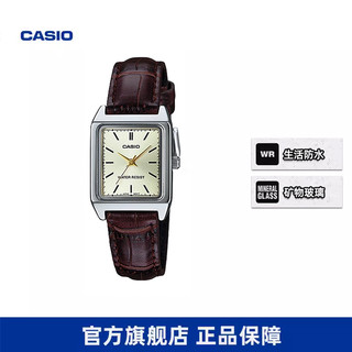 CASIO 卡西欧 22毫米石英腕表 LTP-V007L-7B1