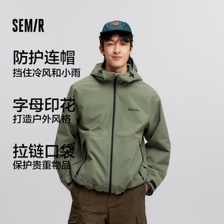 森马（Semir）防护外套|夹克男三防防风2025春季登山徒步连帽上衣109125108105