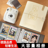 德国聚册拍立的相册四宫格富士3寸mini相纸大容量活页照片收纳本 【Mini四宫格简装款】(奶油棕)mini拍立得专 高透内页