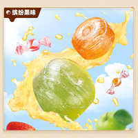 比比赞千纸鹤水果糖硬糖散装励儿童糖果小零食 约120颗（清凉薄荷糖250g送250g）发500g/袋仅9.9