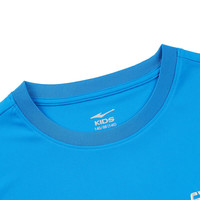 鸿星尔克（ERKE）儿童T恤亲肤透气速干面料25年吸汗男童中大童短袖T恤 浮潜蓝 165