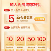 Similac 现货加拿大版雅培一段水奶白金1段HMO婴幼儿液态奶235ml*16瓶*5箱