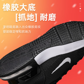 耐克（NIKE）男鞋运动鞋 25春季时尚训练鞋舒适耐磨休闲鞋轻便缓震跑步鞋 AIR MAX-气垫缓震-黑白 40.5