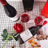 甄湾 zhenwan 赤霞珠特选干红葡萄酒级别国产红酒微醺红酒750ml单支装