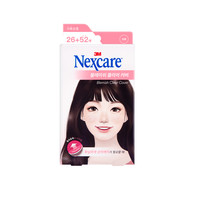 耐适康 Nexcare 3M韩国人工皮痘痘贴隐形遮痘修复祛净痘贴神器吸脓舒缓耐适康正品