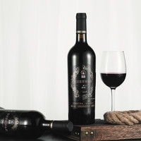 甄湾 zhenwan 西拉特选干红葡萄酒国产红酒