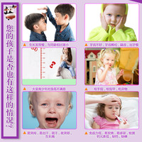 小铁人 IRONKIDS 加拿大小铁人儿童宝宝排铅维生素D3钙片软糖营养两瓶长高进口元素