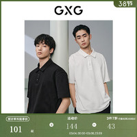 GXG 男装 肌理小方格休闲polo衫男士简约宽松翻领 24夏新品 白色 L