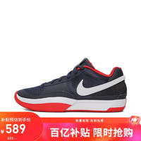 移动端、京东百亿补贴：NIKE 耐克 男子篮球鞋A 1 EP 运动鞋DR8786-403藏青40