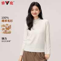 雅鹿羊毛衫女100%纯羊毛2024冬季女士毛衣半高领纯色百搭针织衫 黑色 L