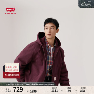 李维斯 Levi's 工装25年春季新款巴恩风男士休闲水洗复古连帽外套 红褐色 A3222-0010