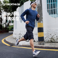 迪卡侬七分运动裤速干透气训练跑步休闲中裤抽绳大尺码男SAY4 铅灰色 M